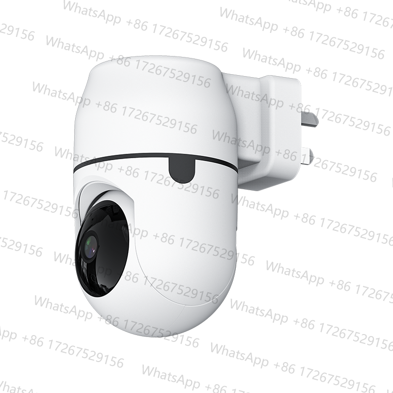 Home Security Uk - Kamera IP 2MP 1080P Yoosee APP