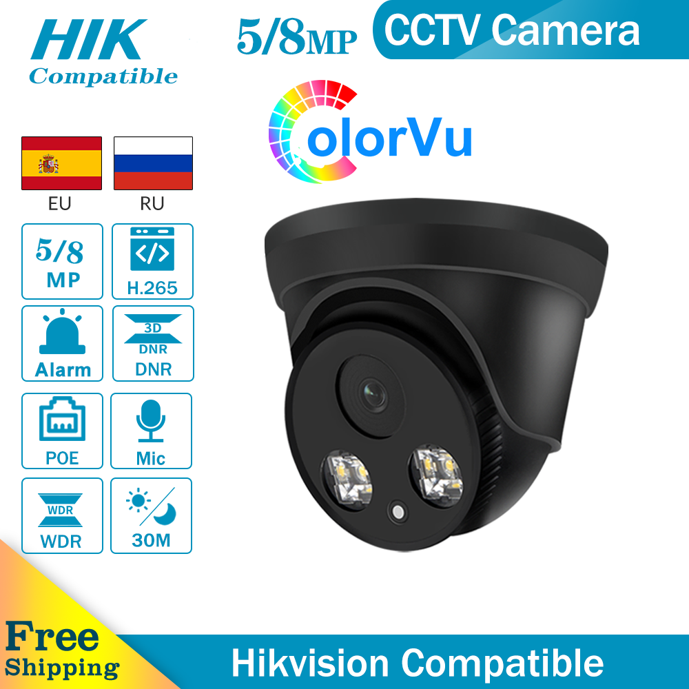Home Security Hikvision - Kompatybilny z Hikvision ColorVu 5MP kopułowy