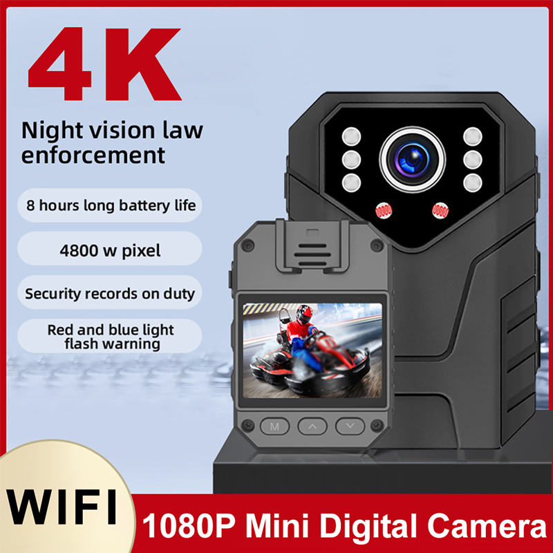 Home Security Network - Miniaturowa kamera 1080P Full HD z