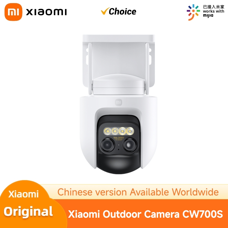 Home Security Camera 360 Xiaomi - Kamera zewnętrzna Xiaomi CW700S, rozdzielczość 2,5K,