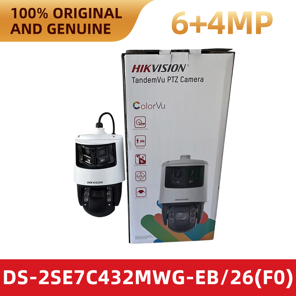 Kamera panoramiczna PTZ Hikvis – Home Security Hikvision recenzja i cena