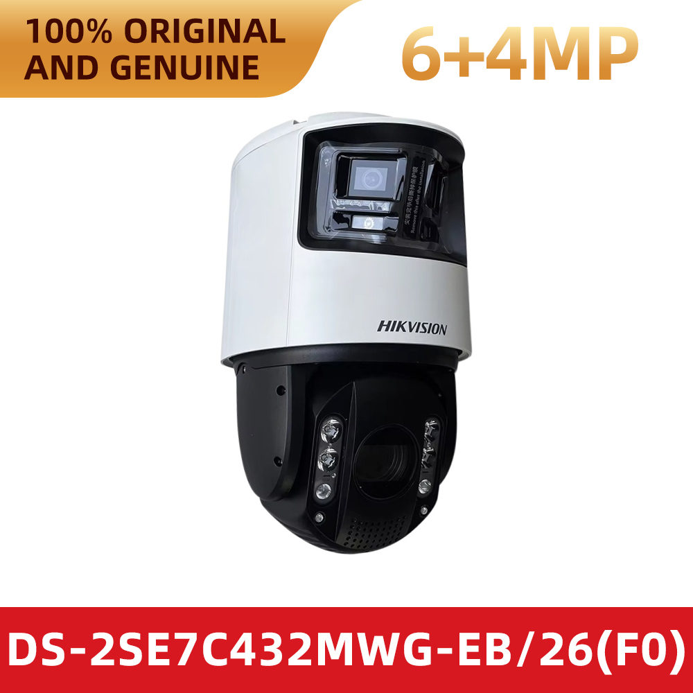 Kamera panoramiczna PTZ Hikvis – Home Security Hikvision recenzja i cena
