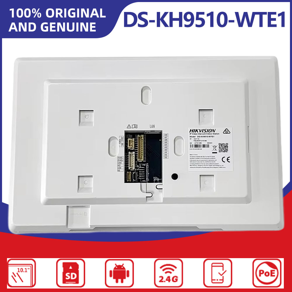 Hikvision DS-KH9510-WTE1(B) 10 – Home Security Hikvision recenzja i cena